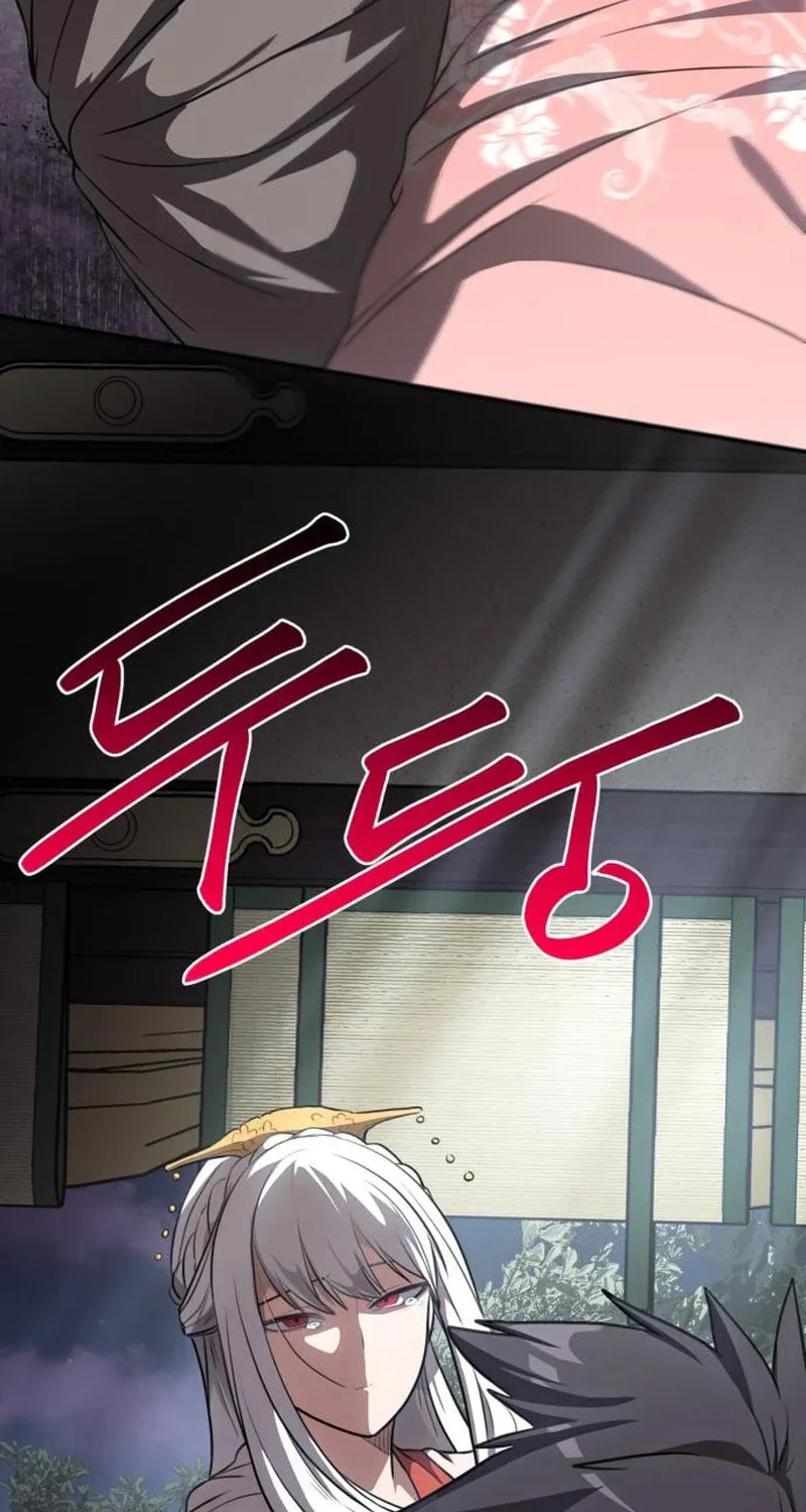 Perhaps Invincible Chapter 22 page 95 - 