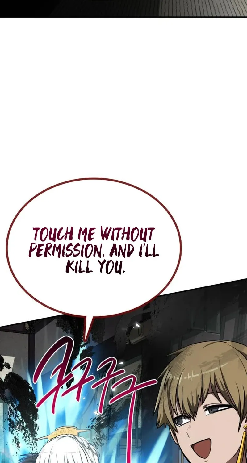 Perhaps Invincible Chapter 23 page 3 - 