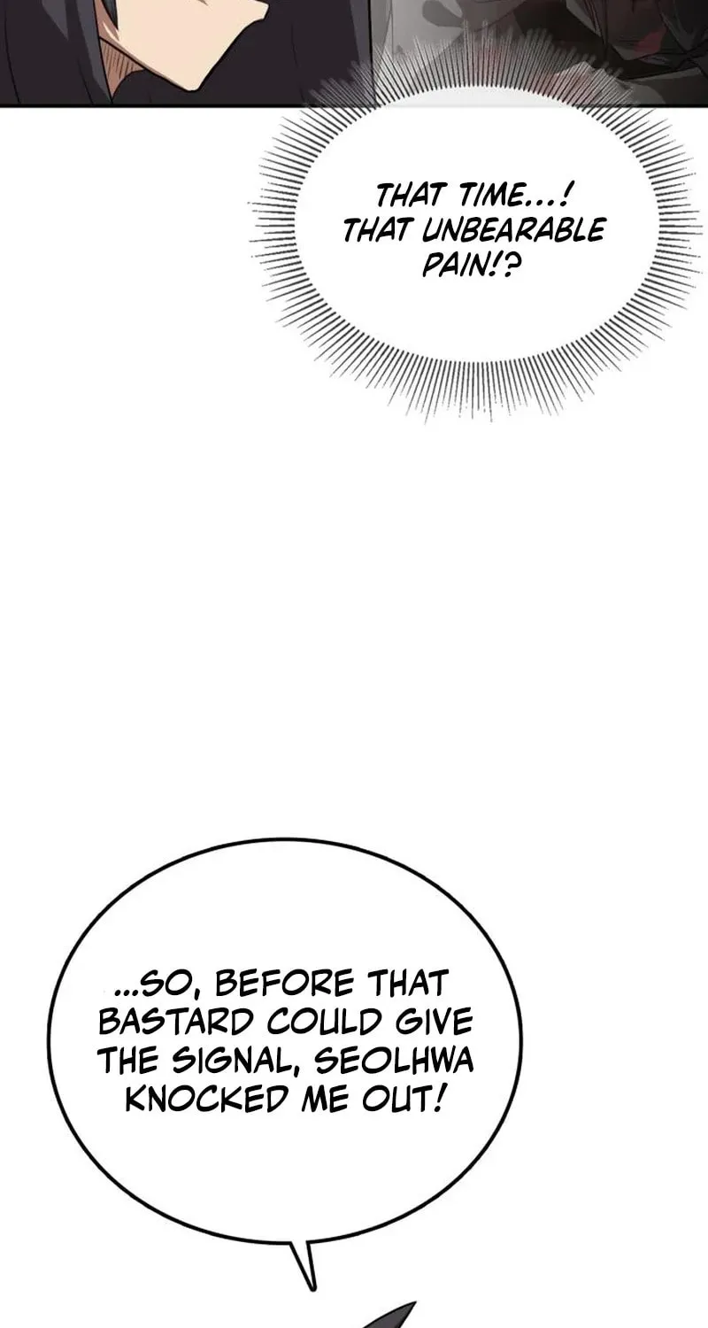 Perhaps Invincible Chapter 23 page 75 - 