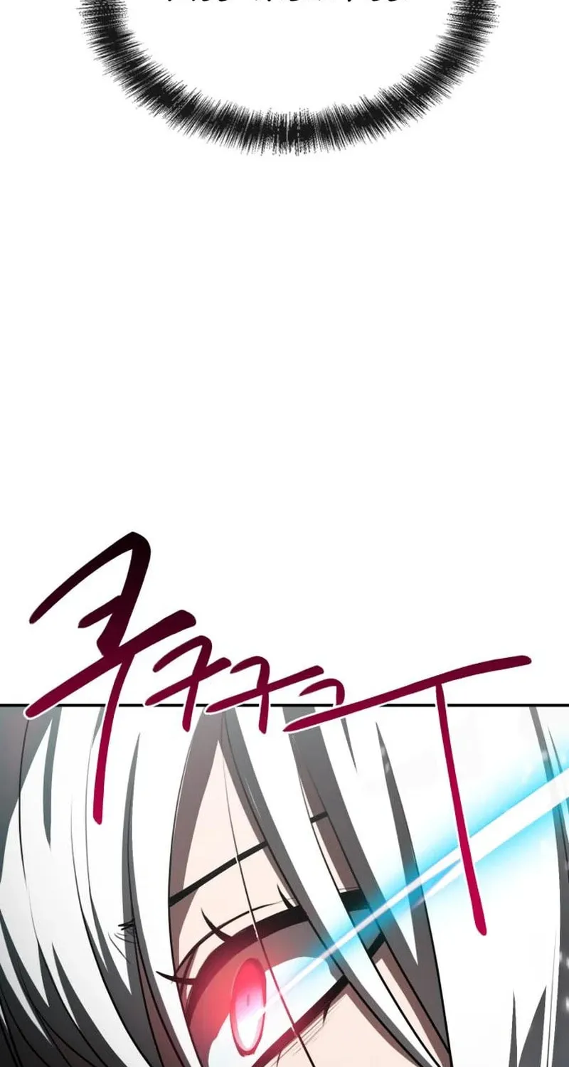 Perhaps Invincible Chapter 24 page 12 - 