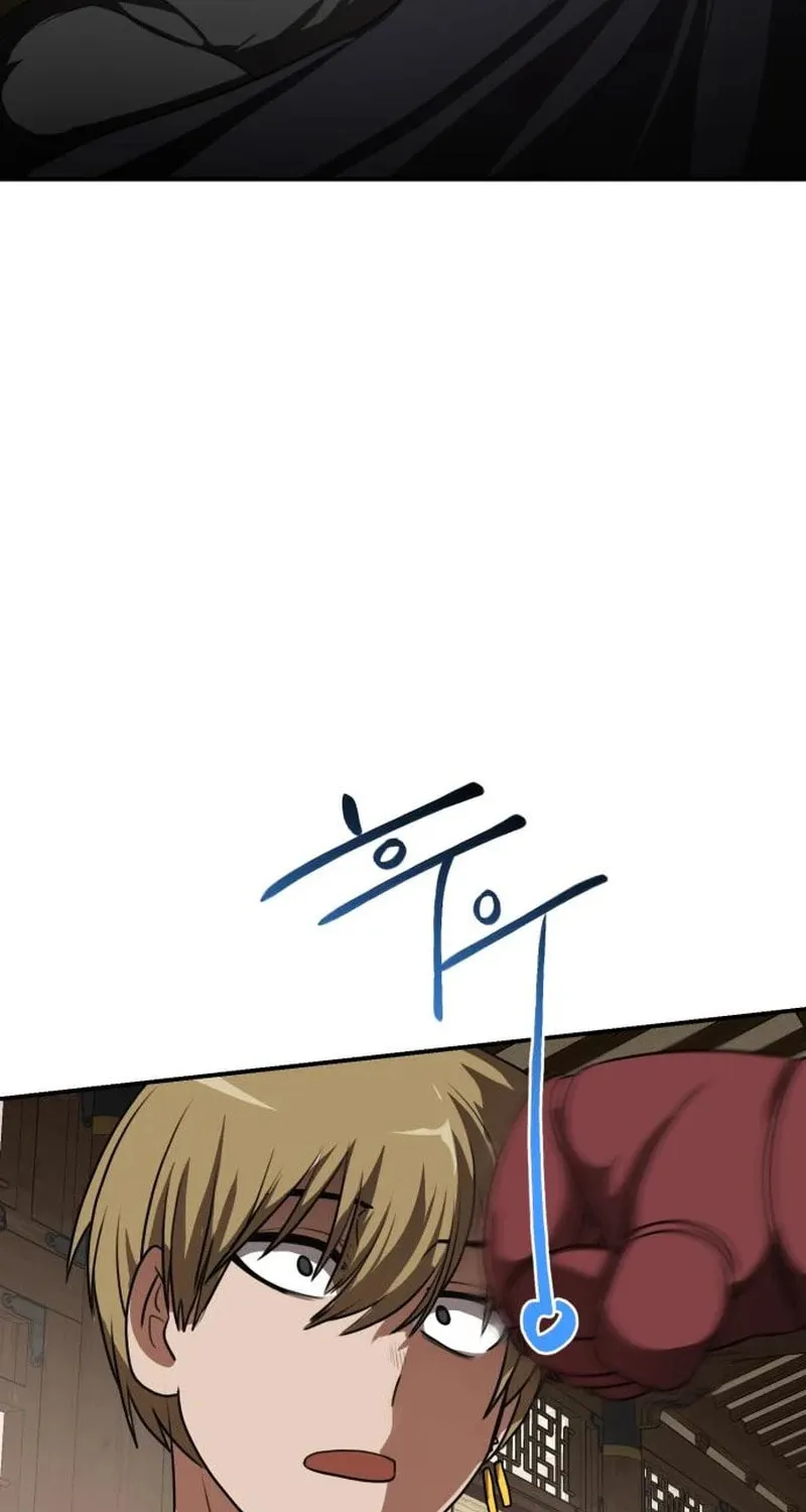 Perhaps Invincible Chapter 24 page 44 - 