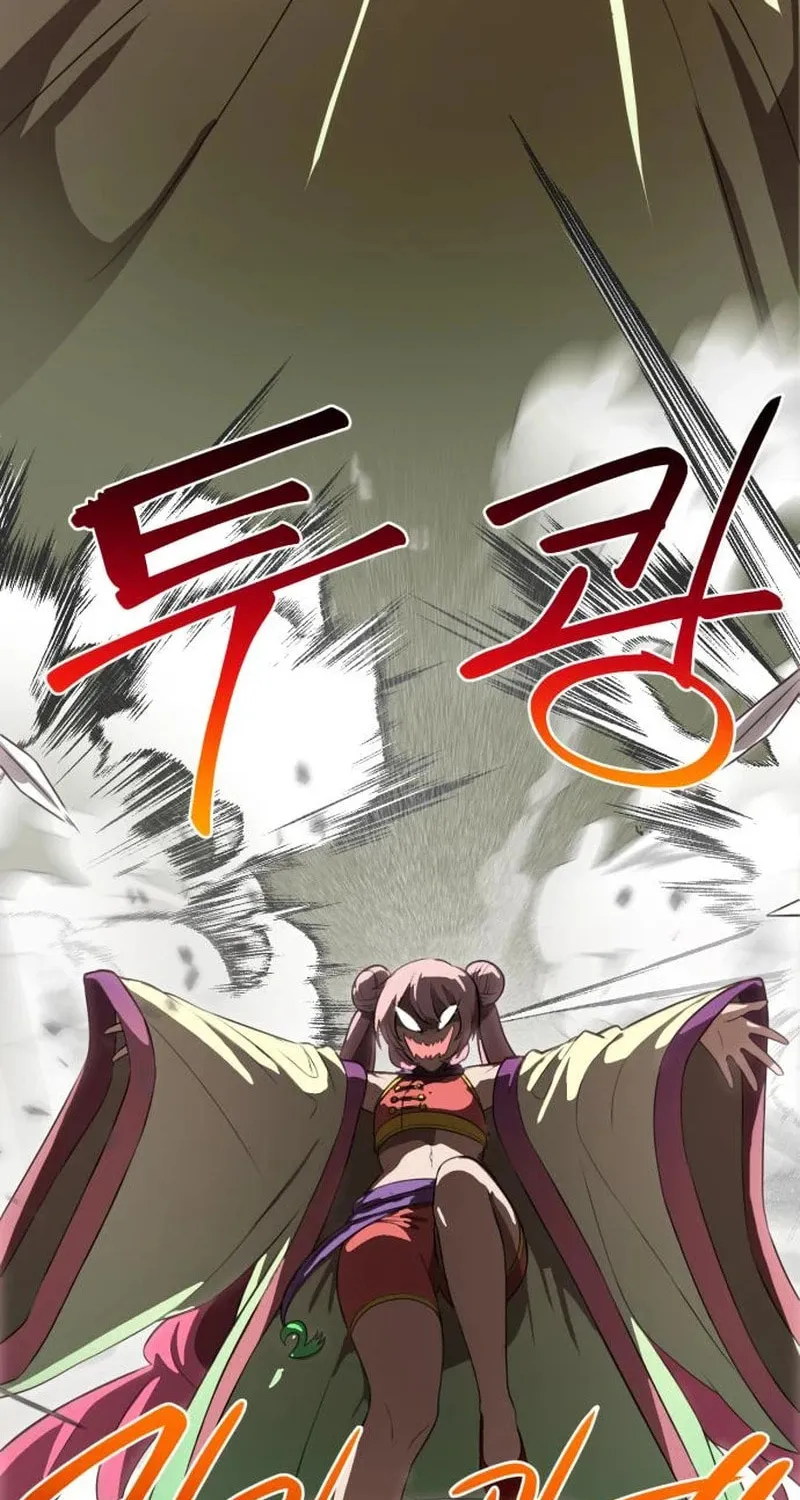 Perhaps Invincible Chapter 24 page 69 - 