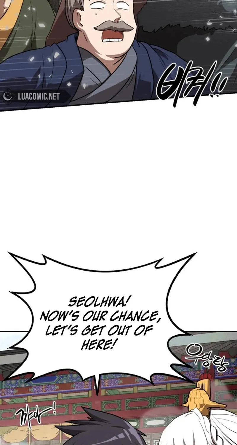 Perhaps Invincible Chapter 24 page 75 - 
