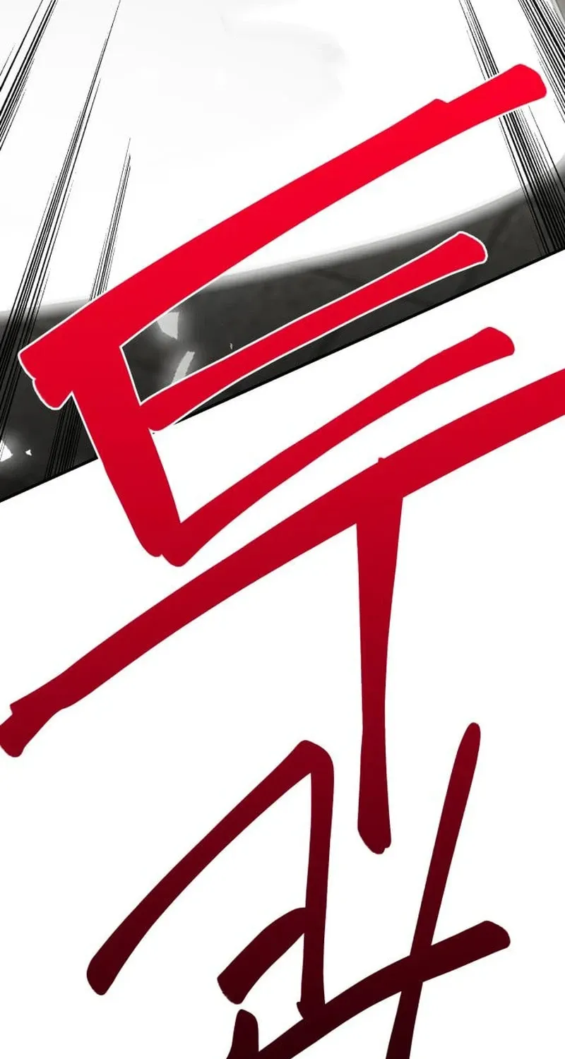 Perhaps Invincible Chapter 25 page 51 - 