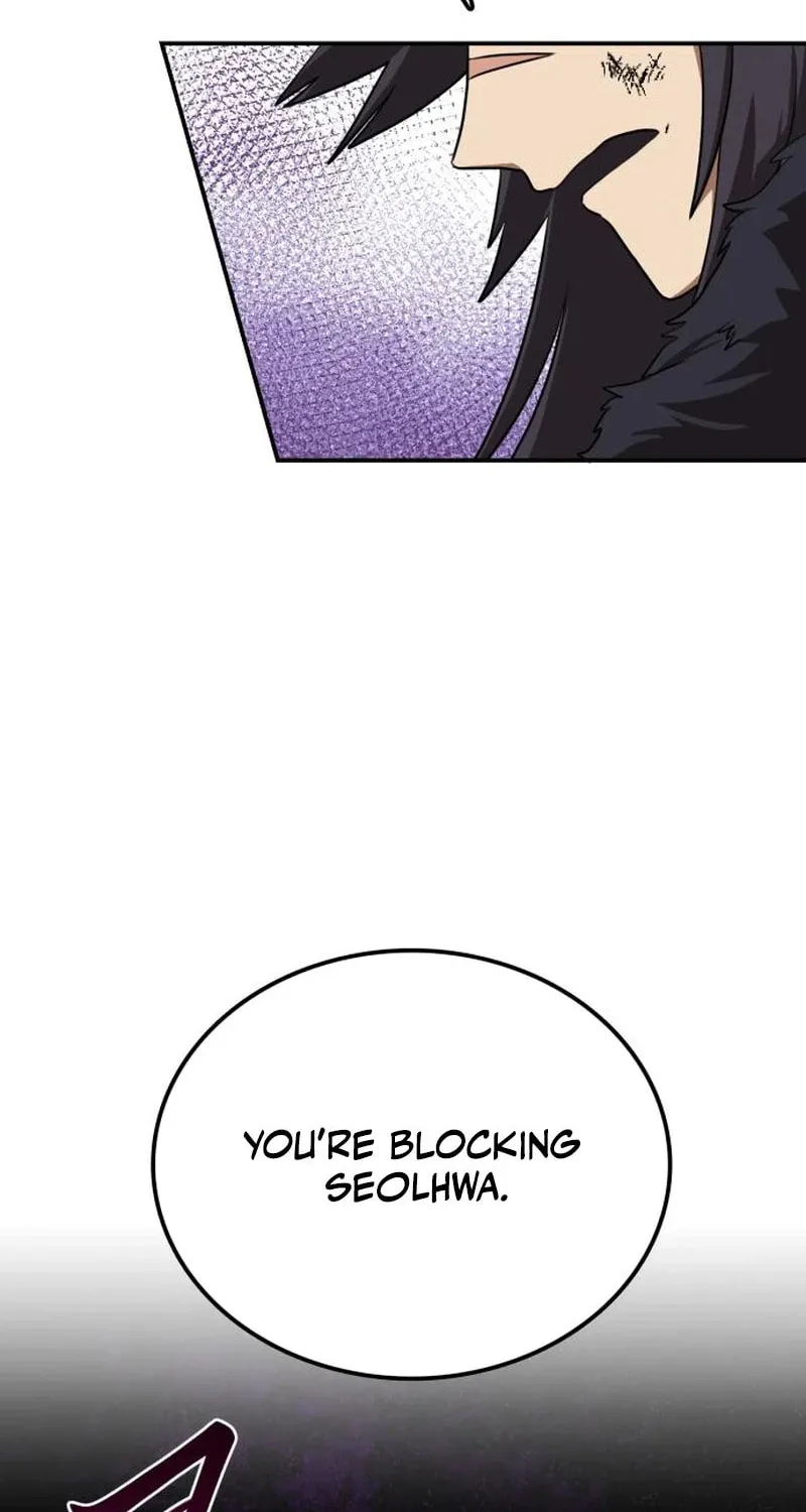 Perhaps Invincible Chapter 25 page 76 - 