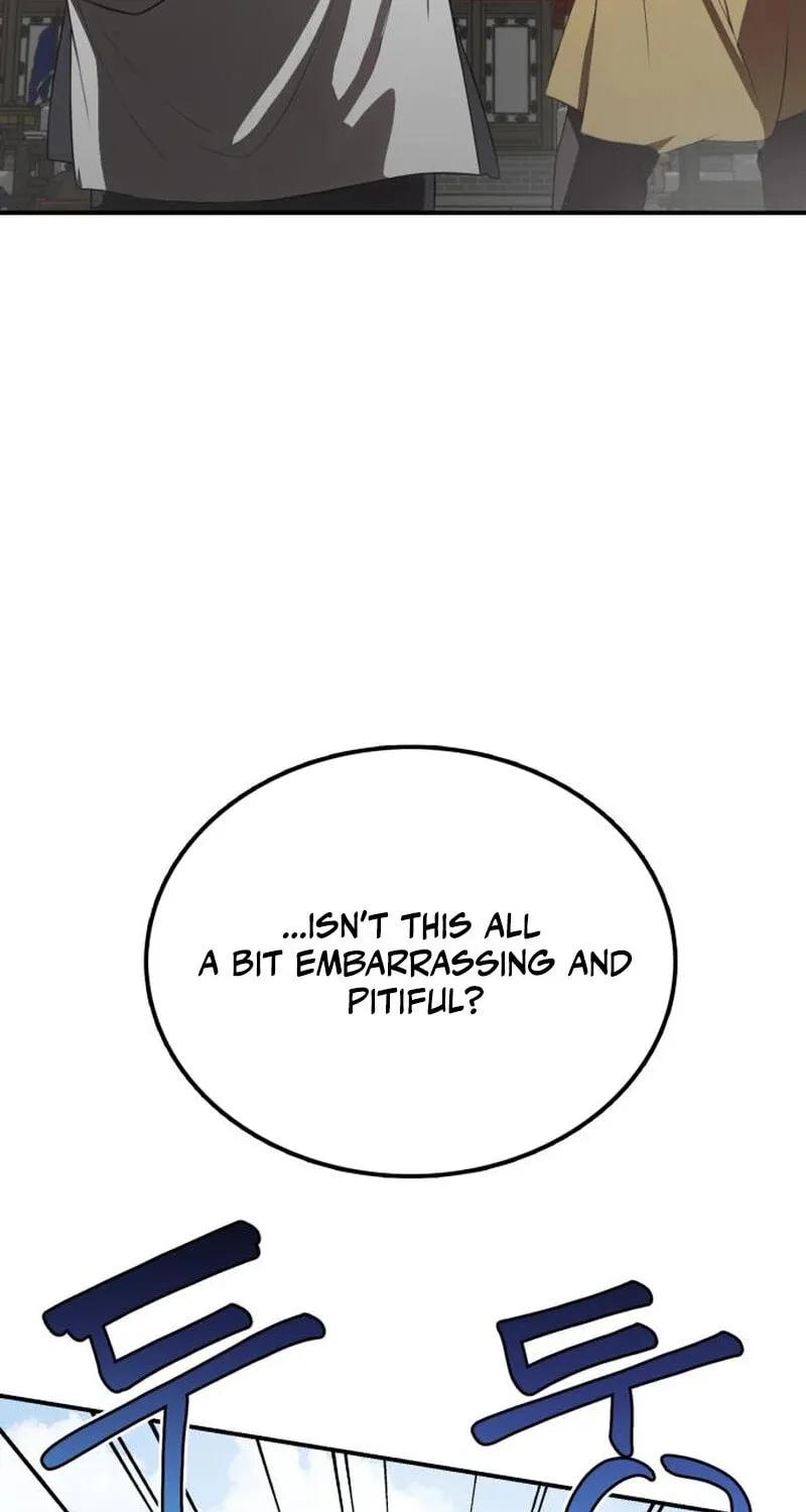 Perhaps Invincible Chapter 26 page 23 - 