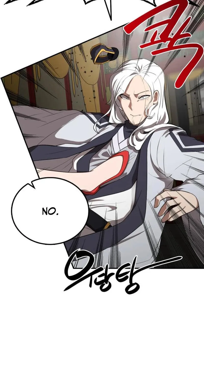 Perhaps Invincible Chapter 26 page 59 - 