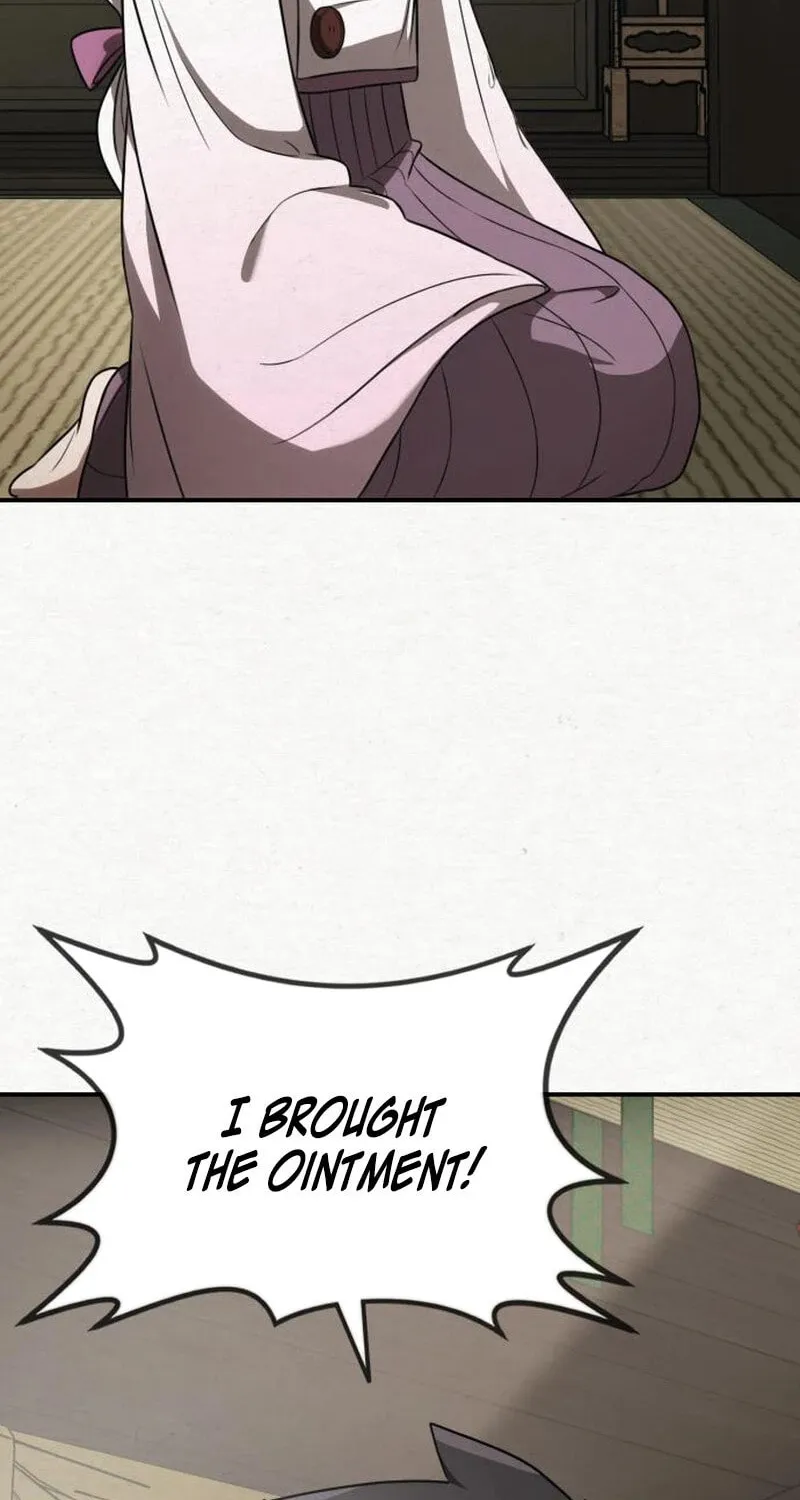 Perhaps Invincible Chapter 27 page 16 - 