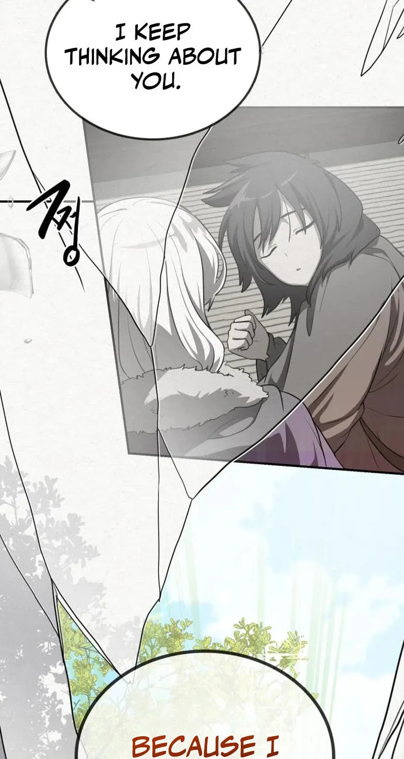 Perhaps Invincible Chapter 27 page 56 - 