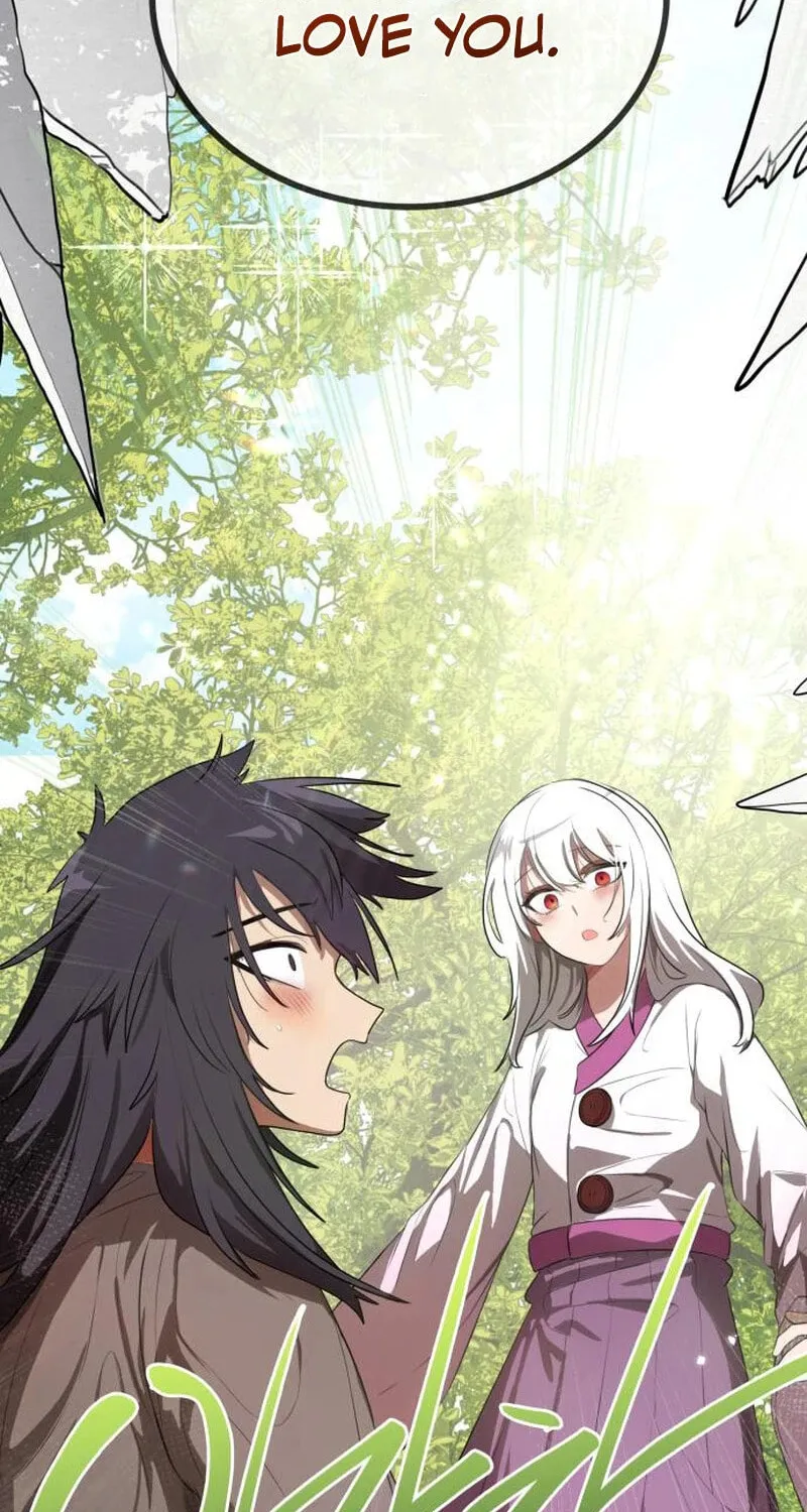 Perhaps Invincible Chapter 27 page 57 - 