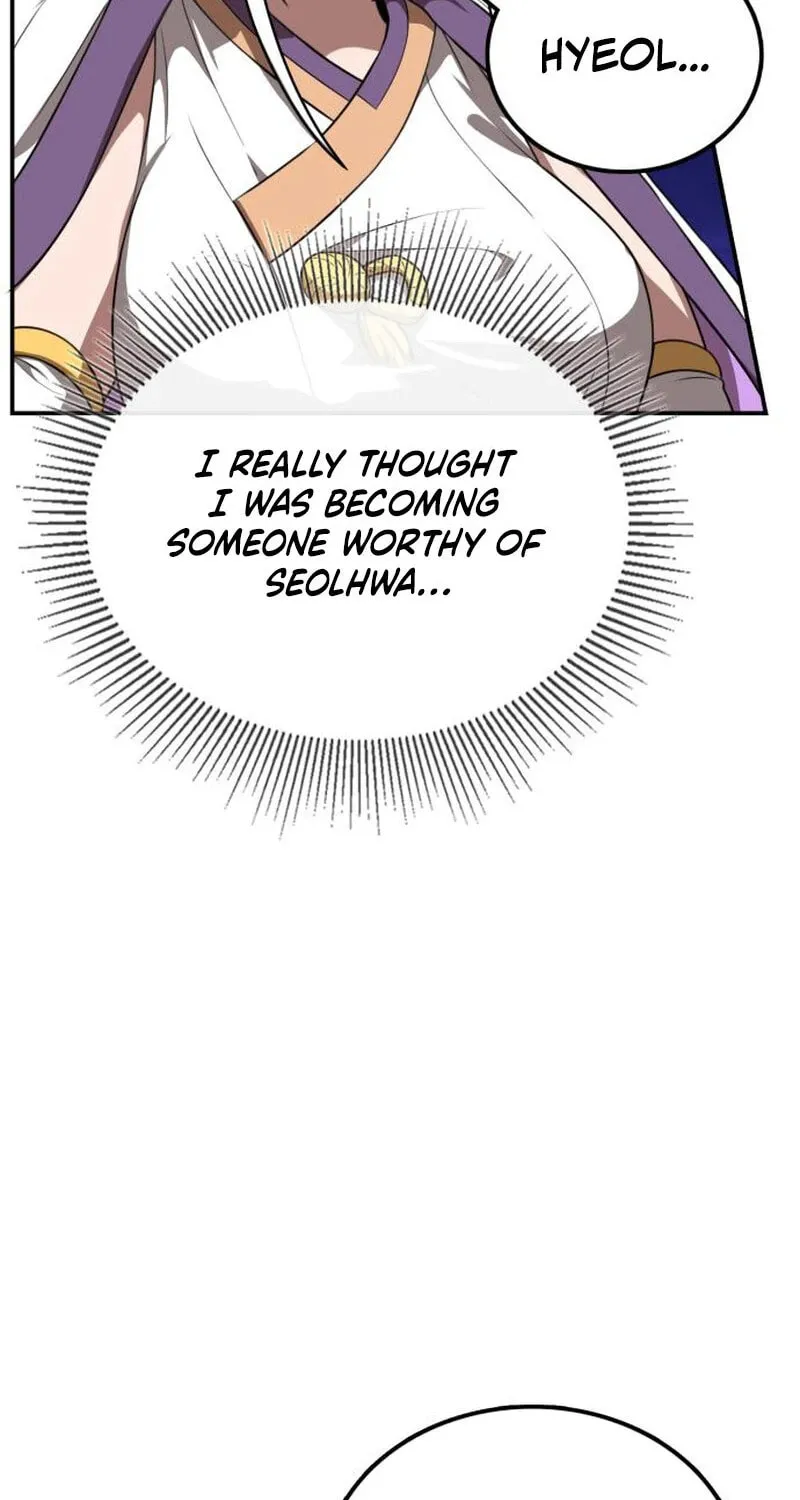 Perhaps Invincible Chapter 27 page 98 - 