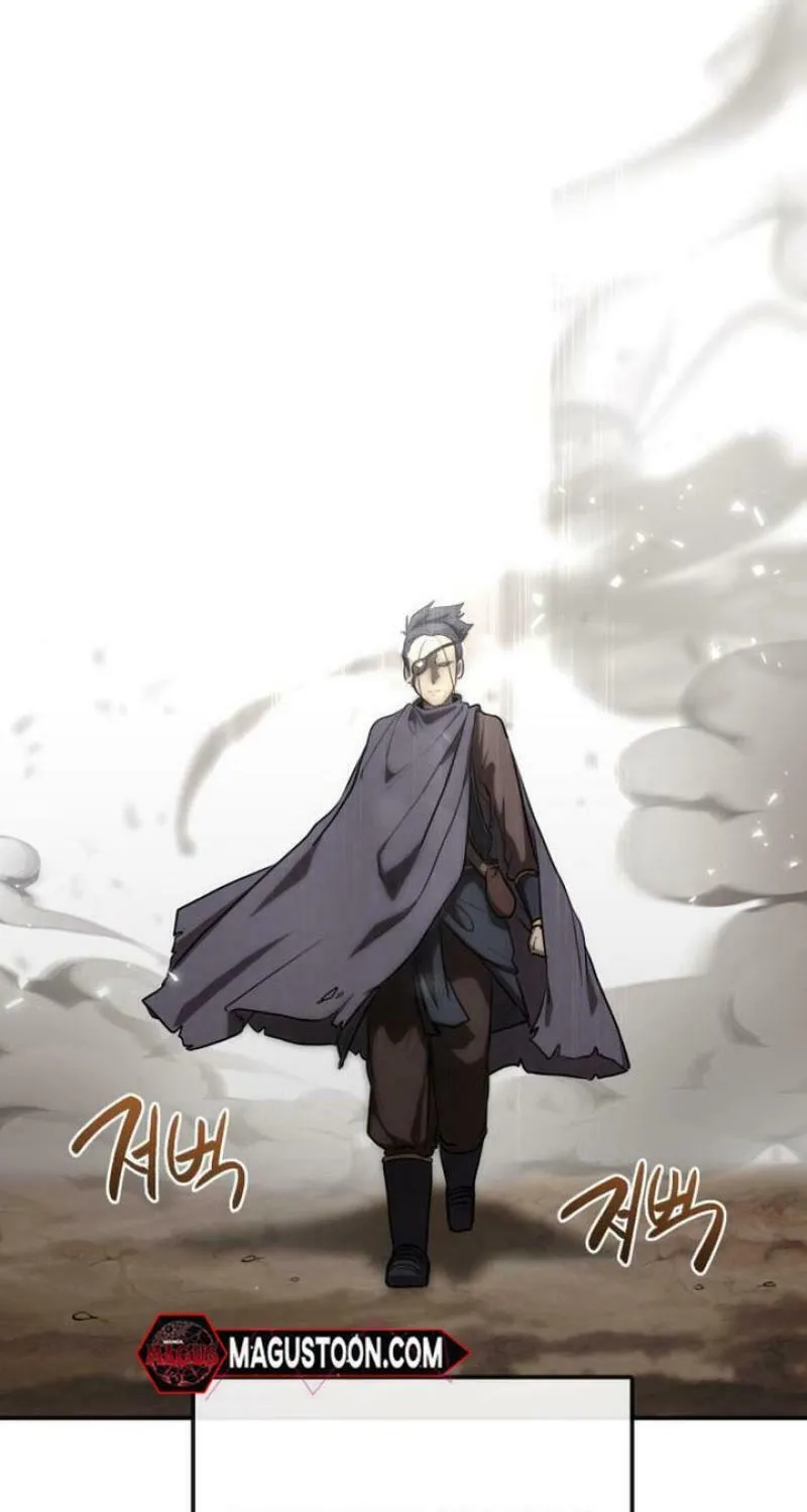 Perhaps Invincible Chapter 28 page 2 - 