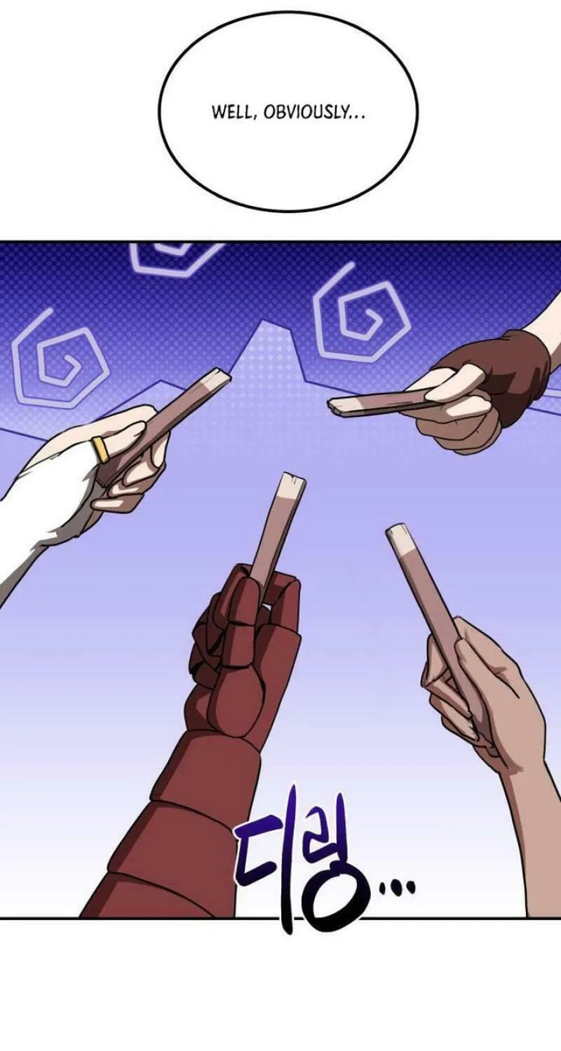 Perhaps Invincible Chapter 29 page 43 - 