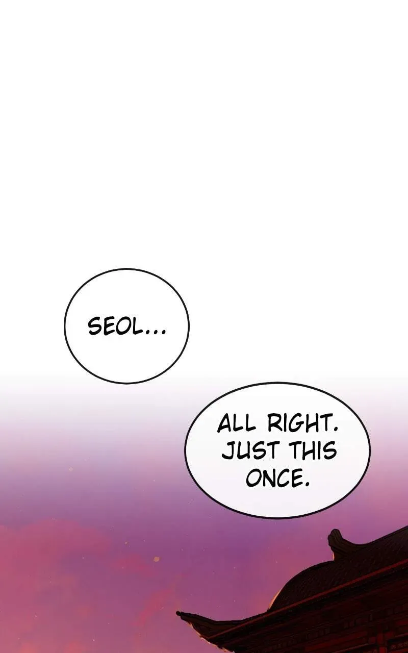 Perhaps Invincible Chapter 3.3 page 52 - 