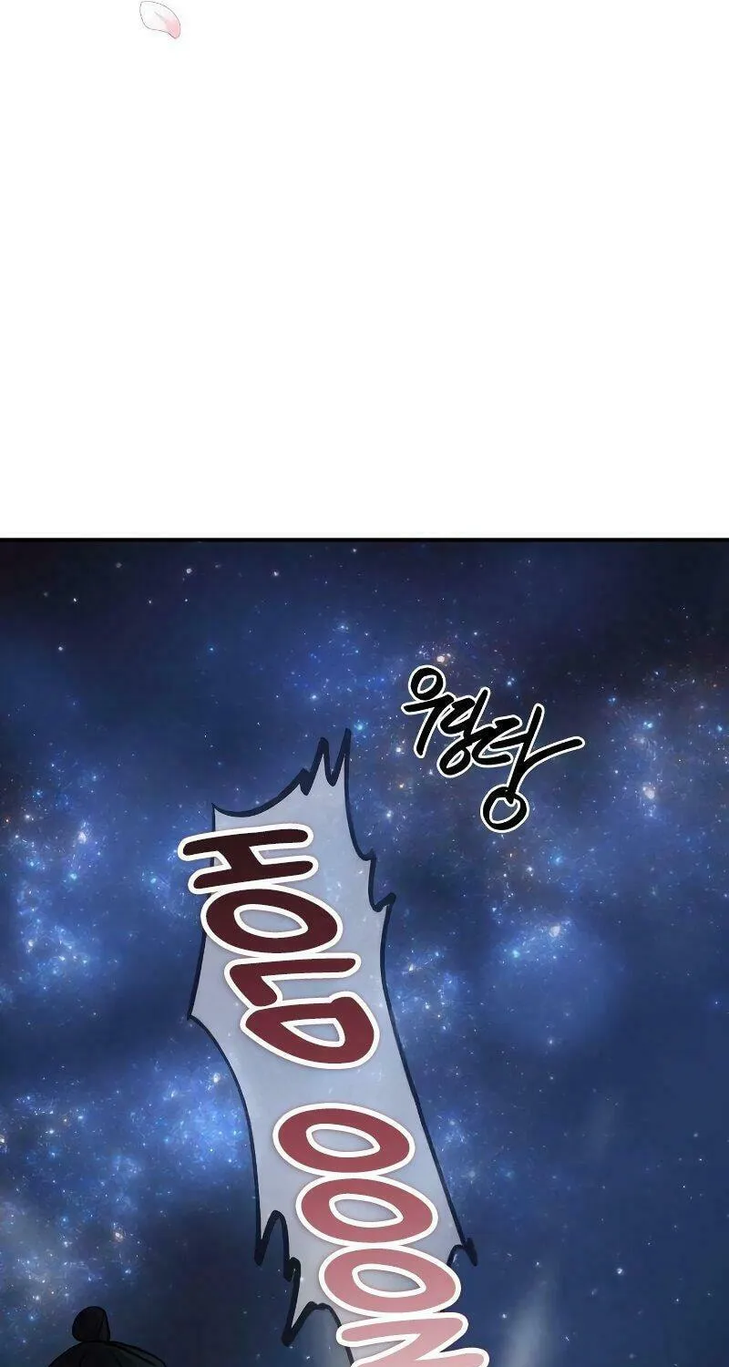 Perhaps Invincible Chapter 3 page 123 - 