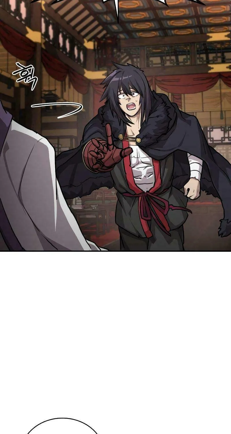 Perhaps Invincible Chapter 3 page 16 - 