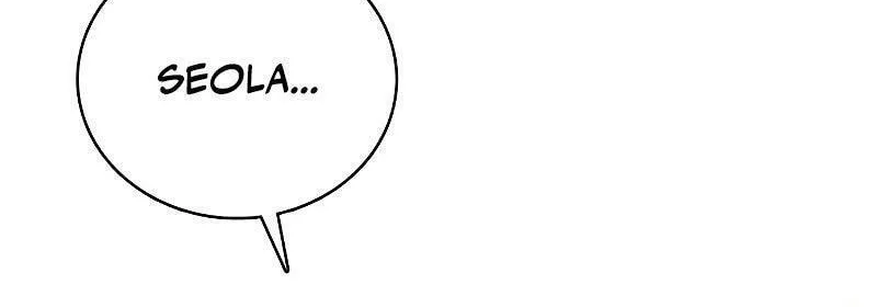 Perhaps Invincible Chapter 3 page 17 - 