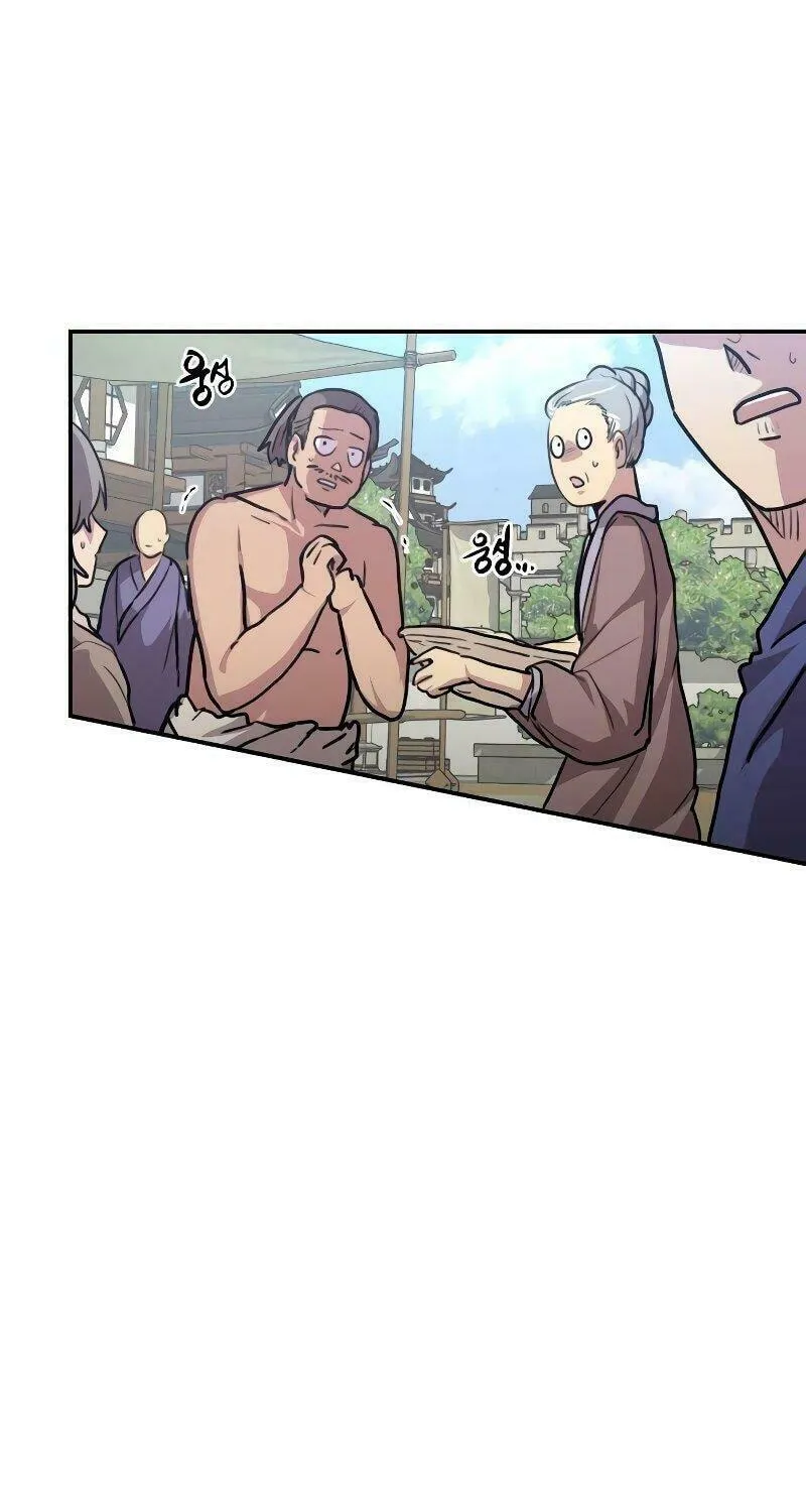 Perhaps Invincible Chapter 3 page 26 - 