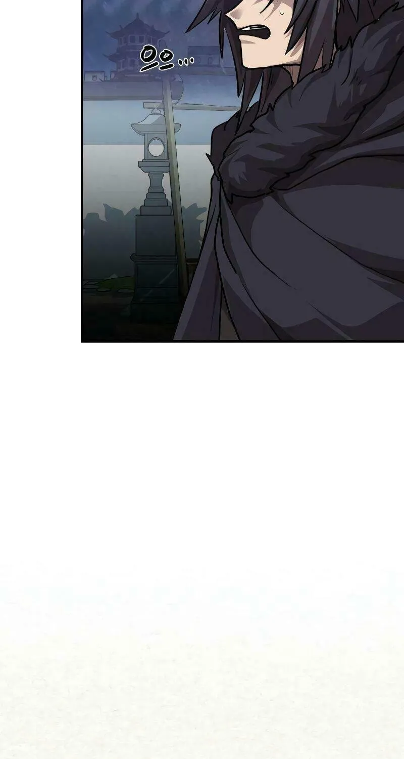 Perhaps Invincible Chapter 3 page 30 - 
