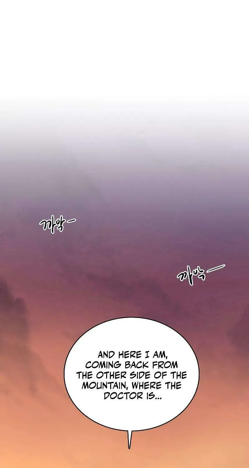 Perhaps Invincible Chapter 3 page 72 - 