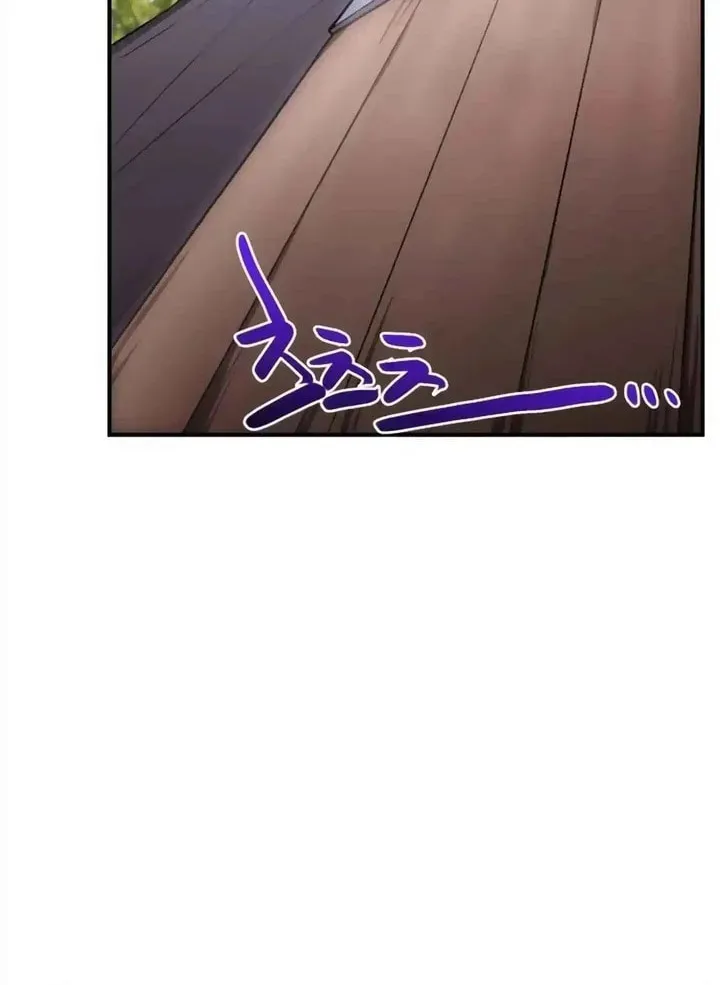 Perhaps Invincible Chapter 30 page 16 - 