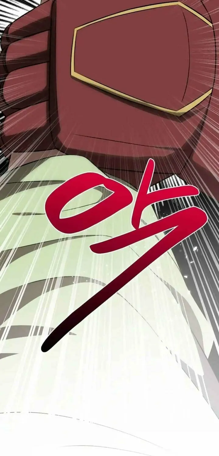 Perhaps Invincible Chapter 30 page 98 - 