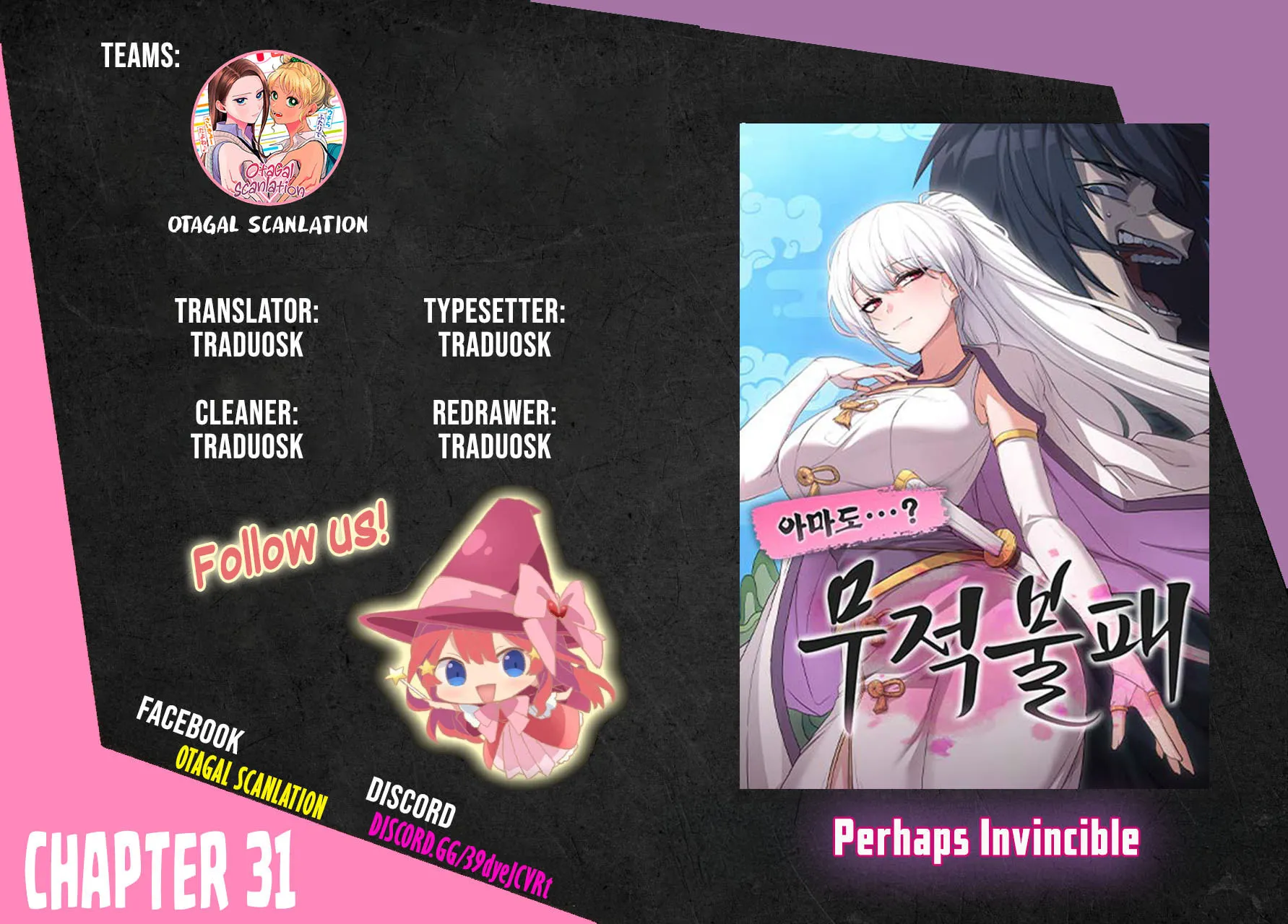 Perhaps Invincible Chapter 31 page 1 - 