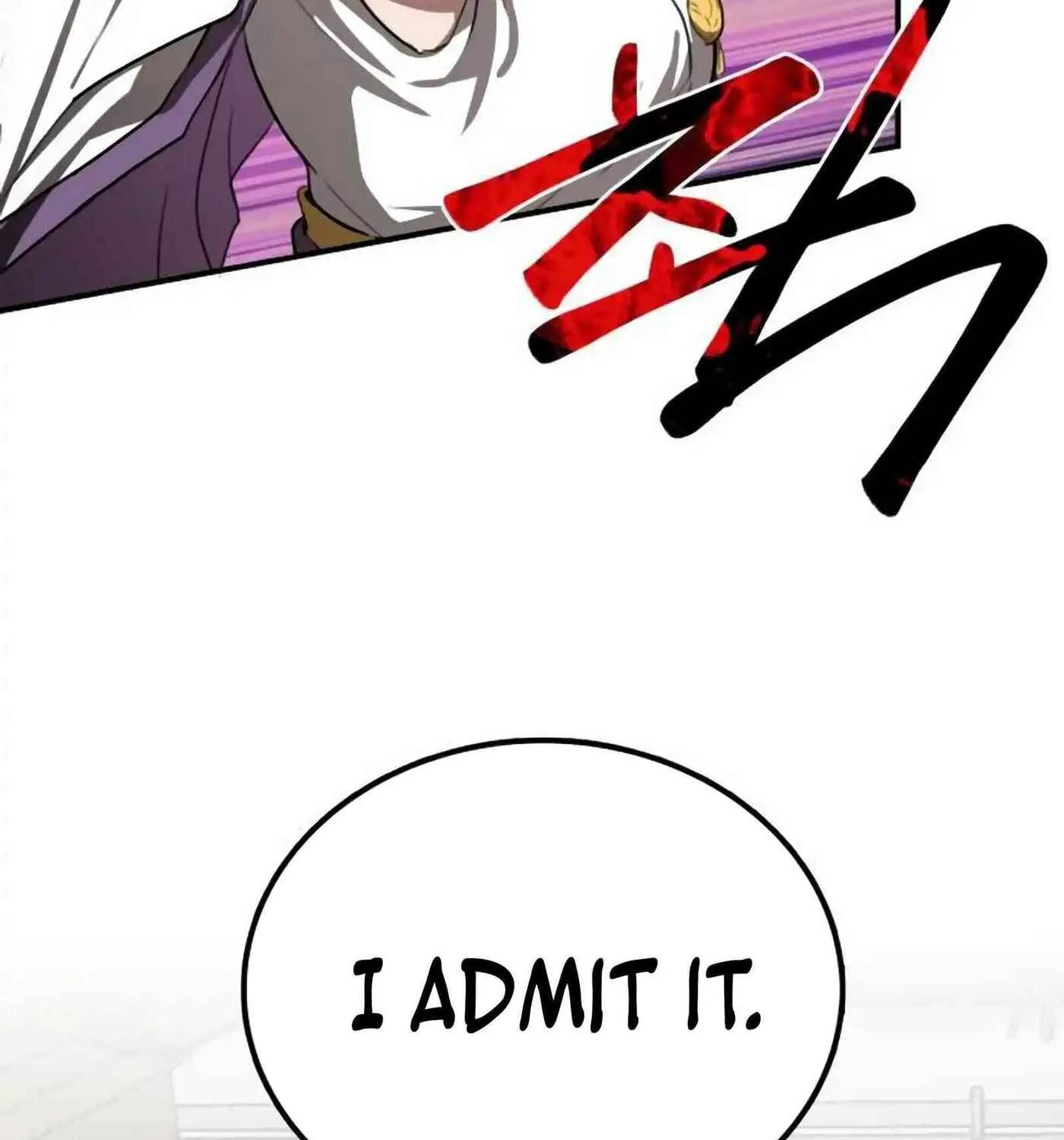 Perhaps Invincible Chapter 31 page 106 - 
