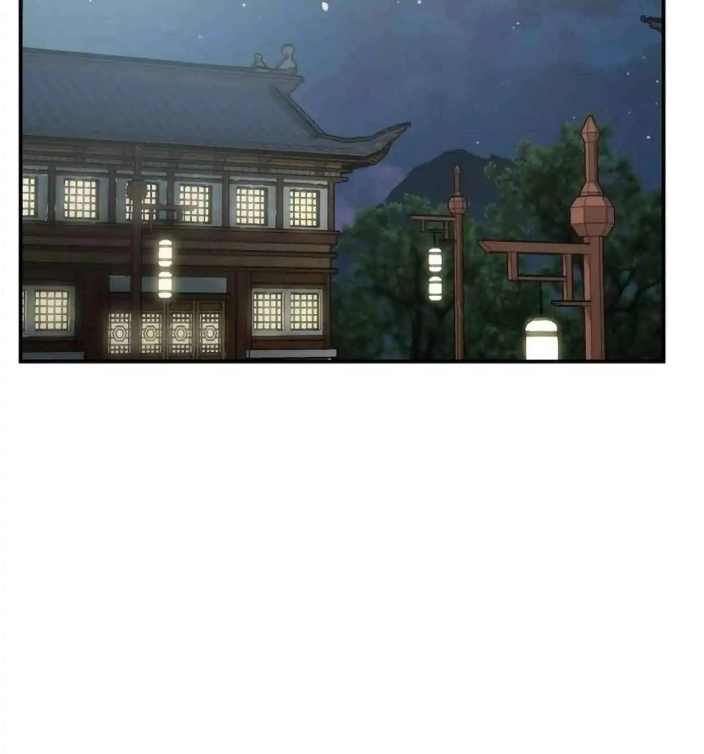 Perhaps Invincible Chapter 31 page 118 - 