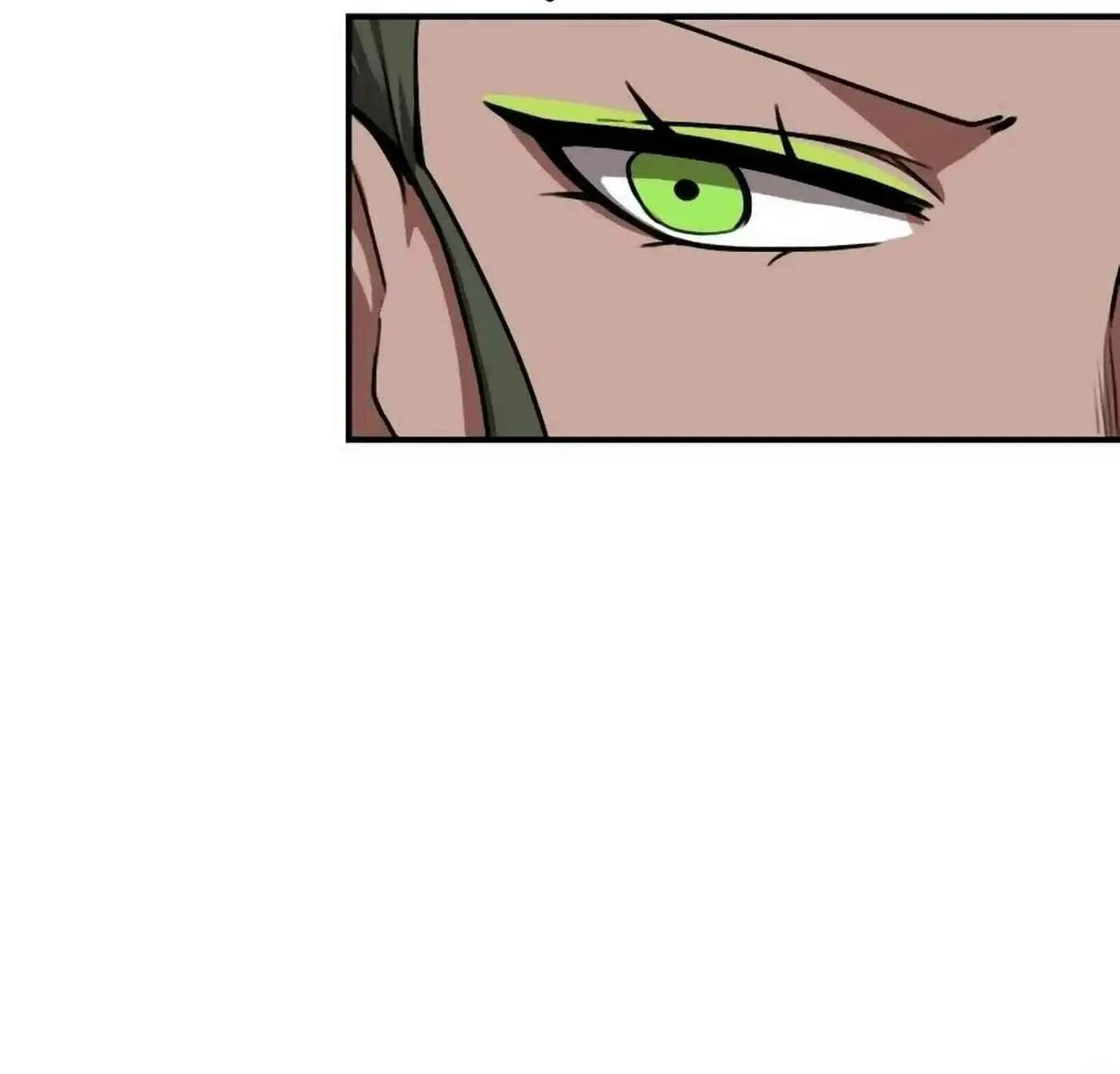 Perhaps Invincible Chapter 31 page 124 - 