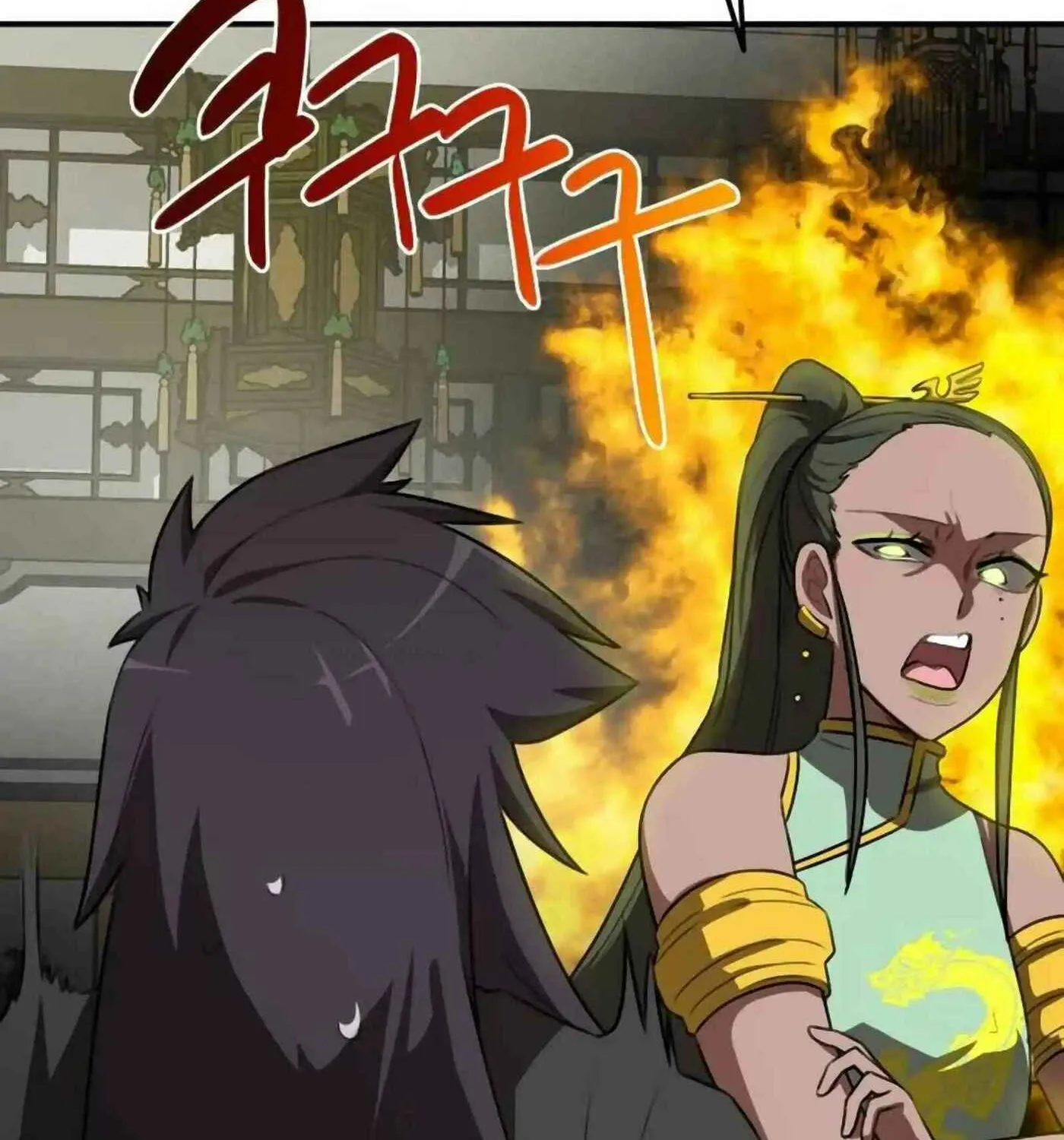 Perhaps Invincible Chapter 31 page 126 - 