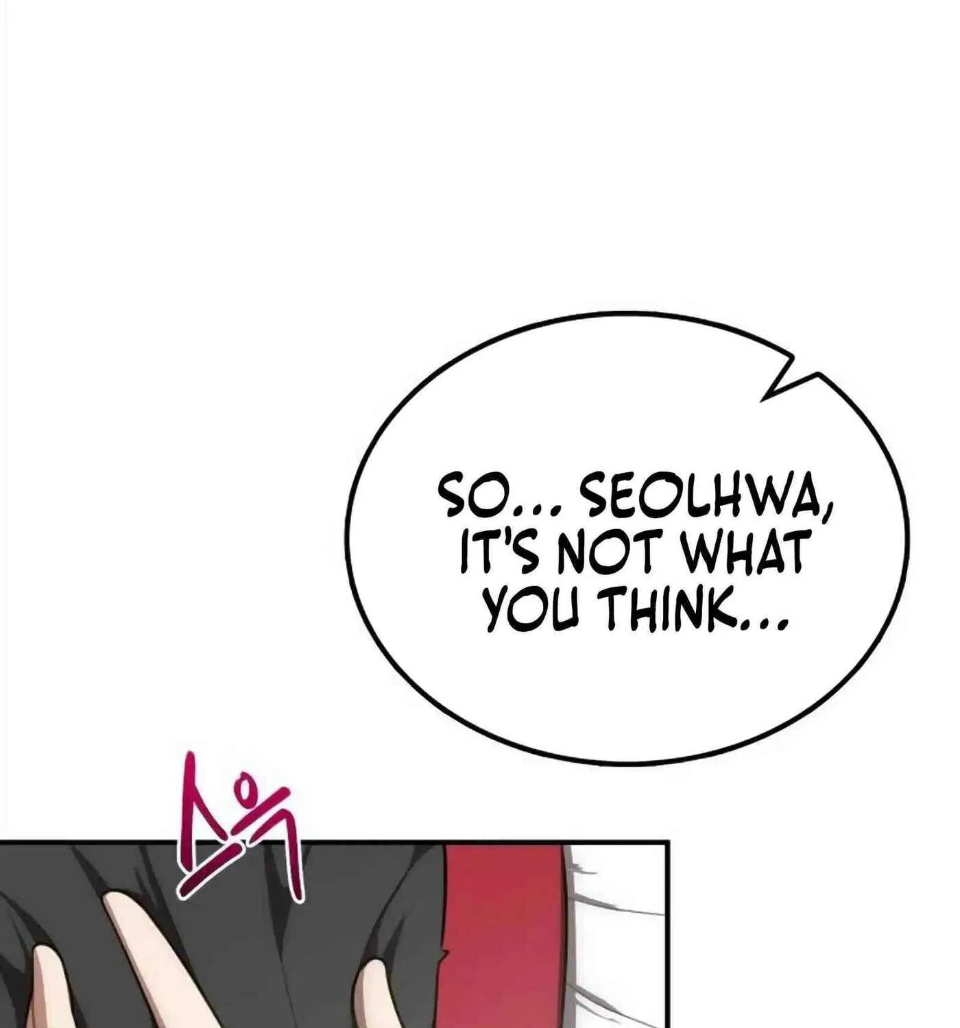 Perhaps Invincible Chapter 31 page 139 - 