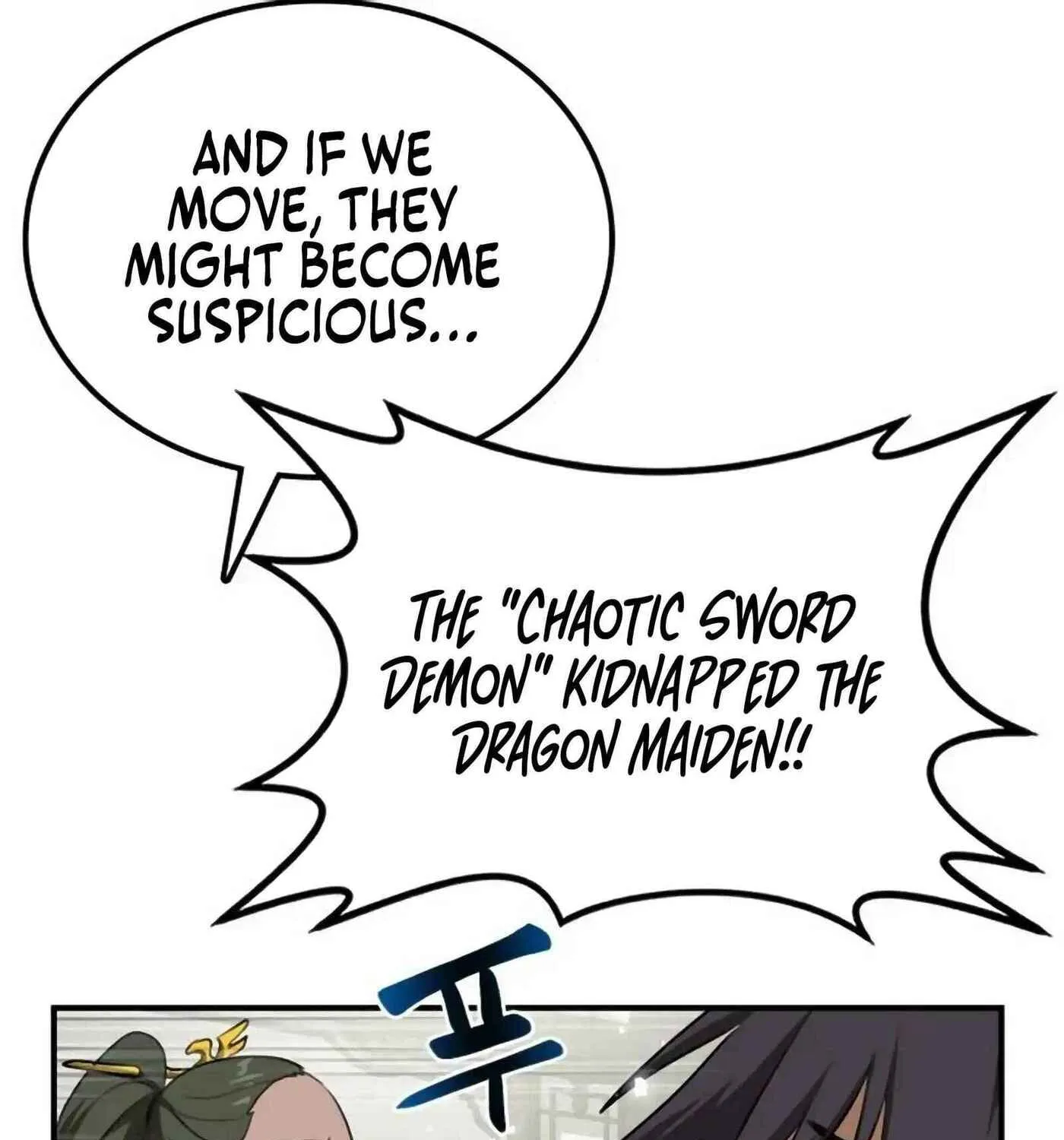 Perhaps Invincible Chapter 31 page 157 - 