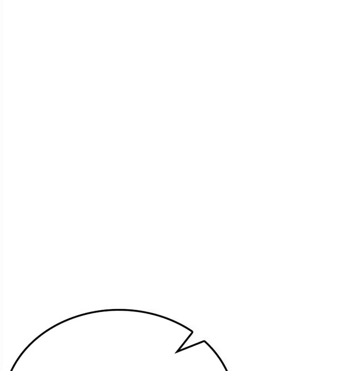 Perhaps Invincible Chapter 31 page 52 - 
