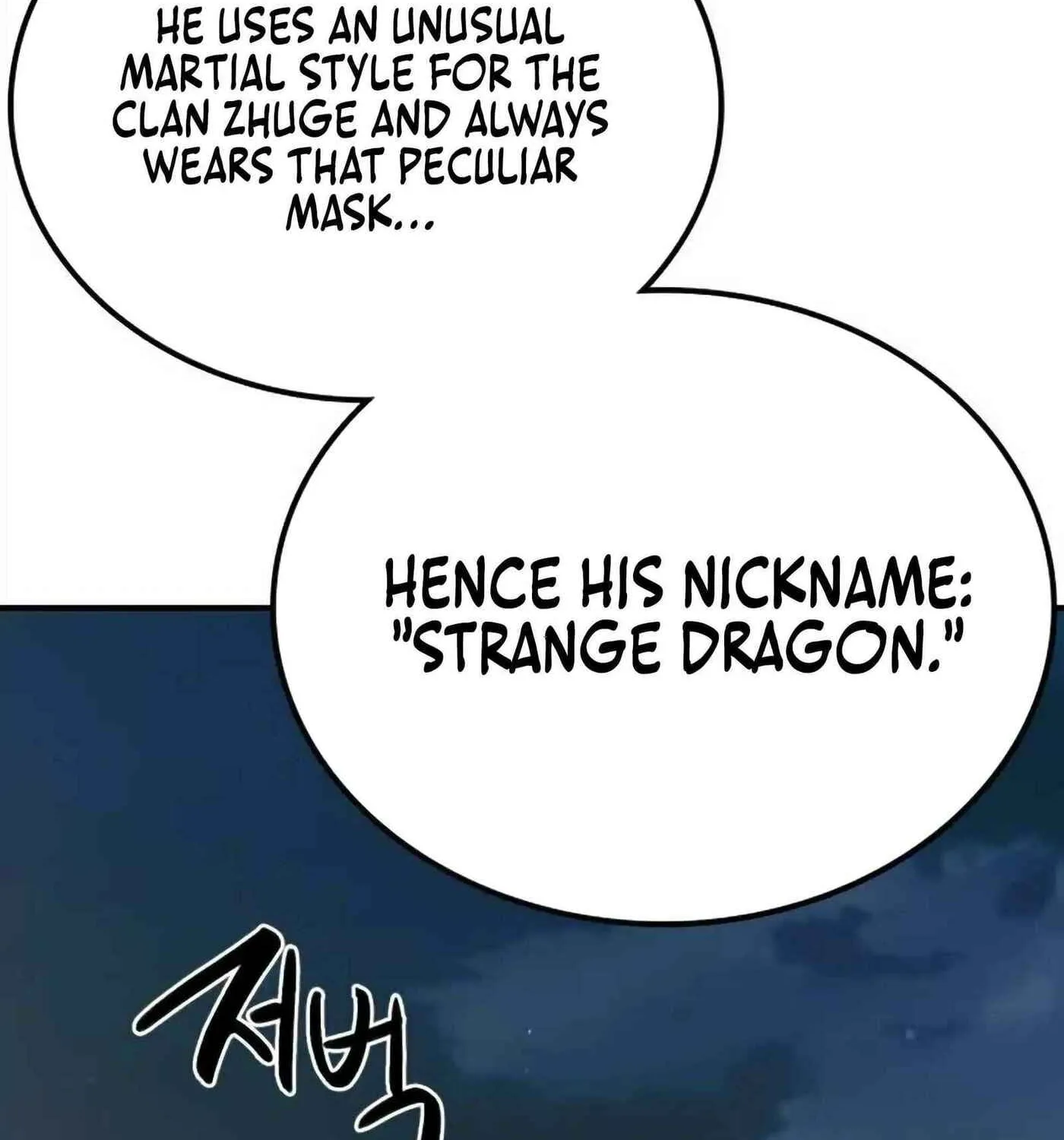 Perhaps Invincible Chapter 31 page 53 - 