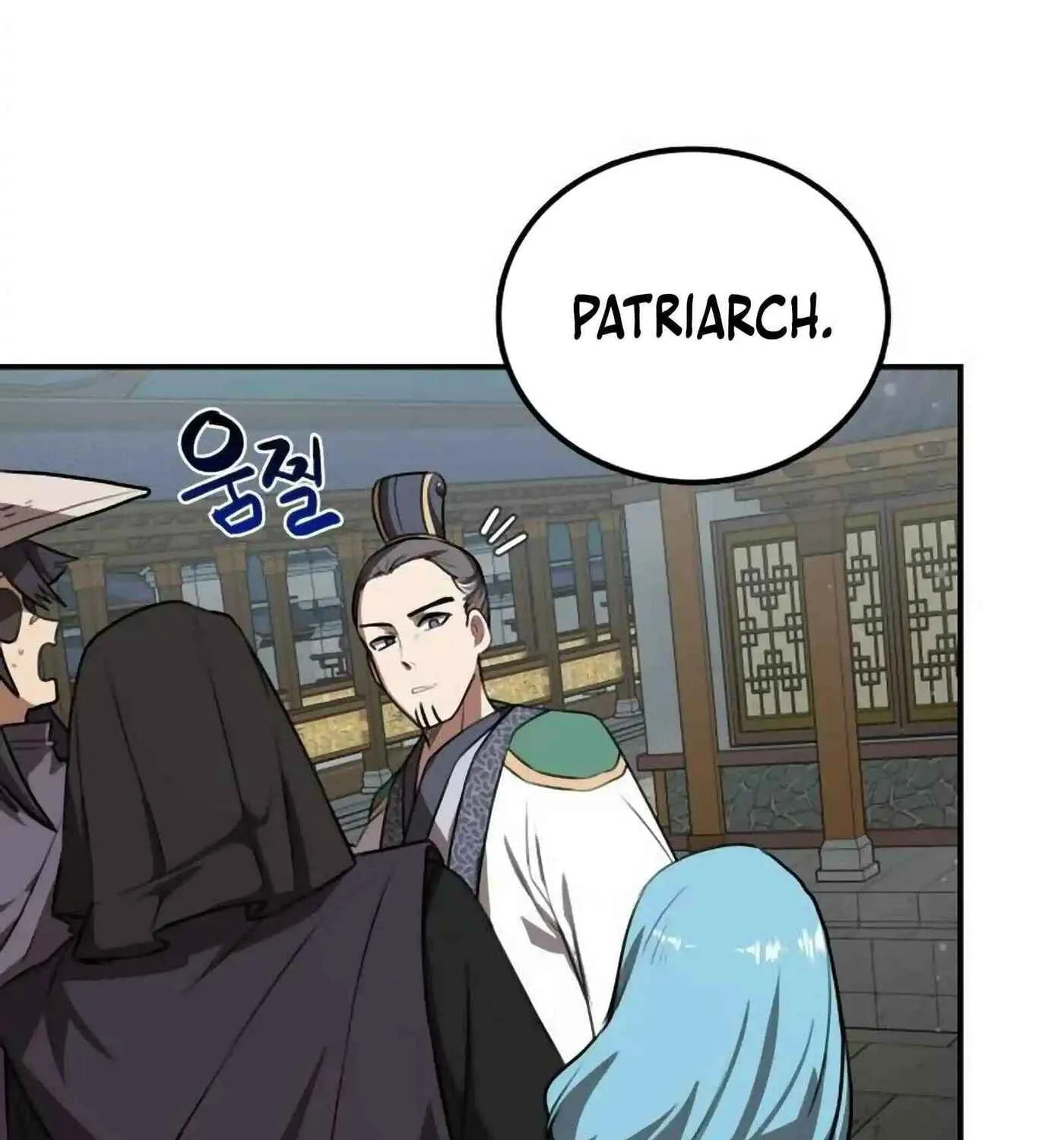 Perhaps Invincible Chapter 31 page 80 - 