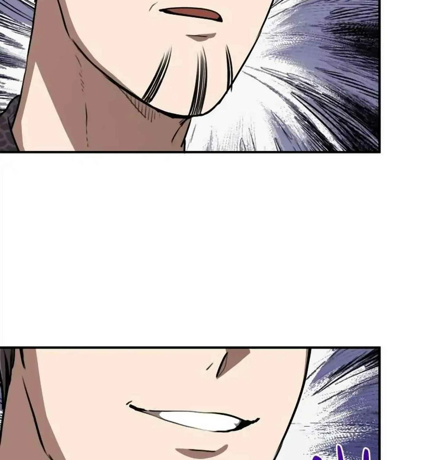 Perhaps Invincible Chapter 31 page 97 - 