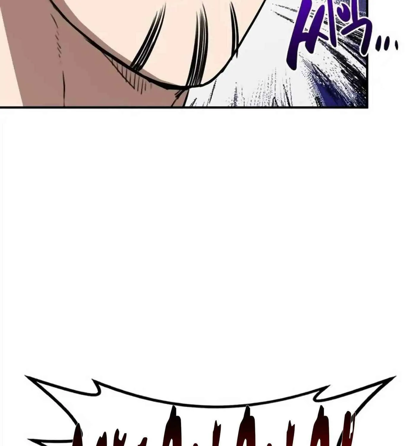 Perhaps Invincible Chapter 31 page 98 - 