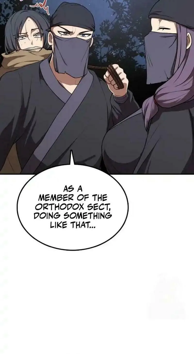 Perhaps Invincible Chapter 32 page 20 - 