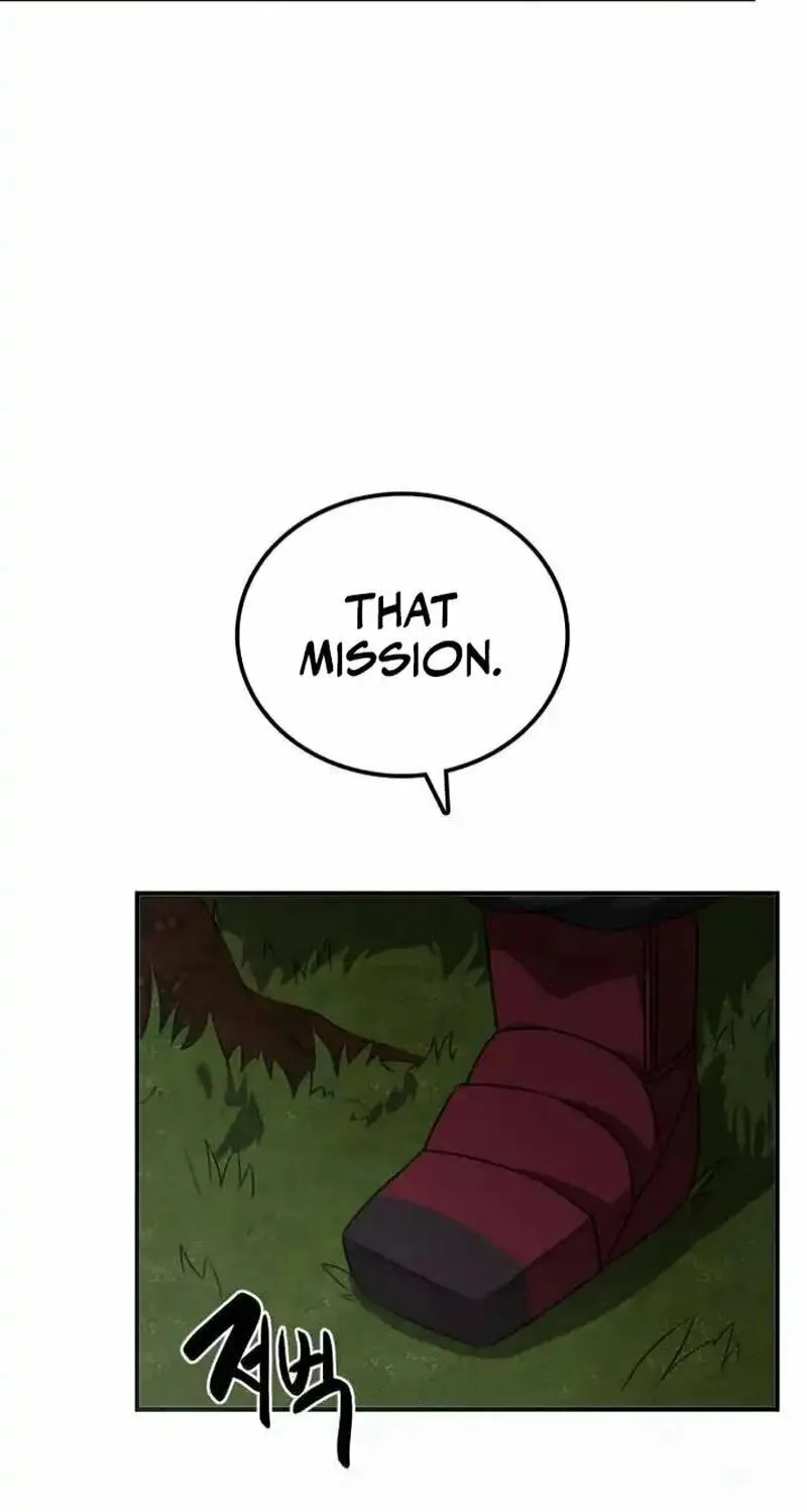 Perhaps Invincible Chapter 32 page 29 - 