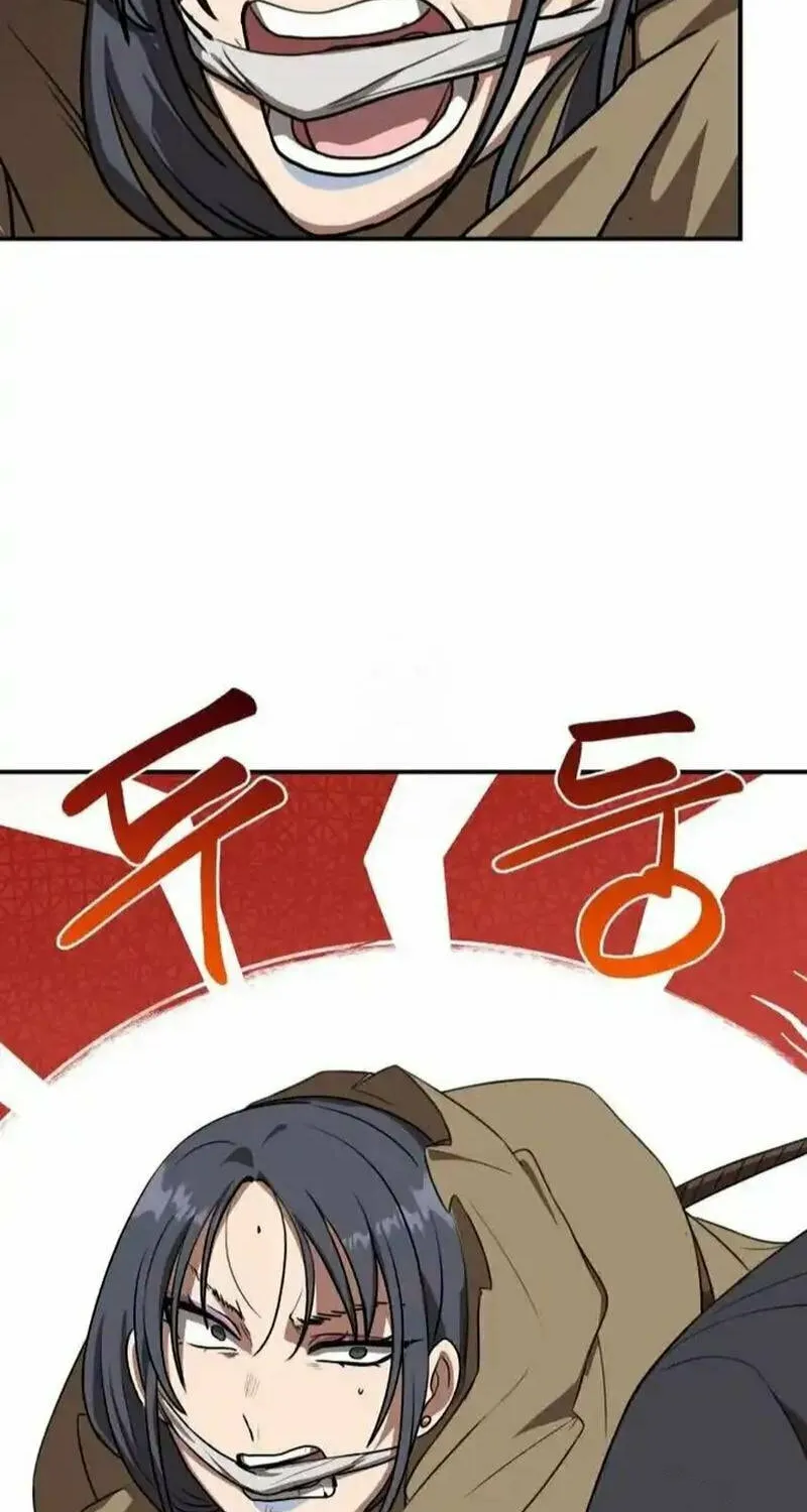 Perhaps Invincible Chapter 32 page 43 - 