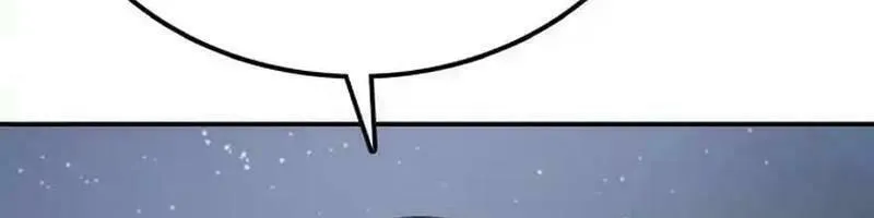Perhaps Invincible Chapter 32 page 54 - 