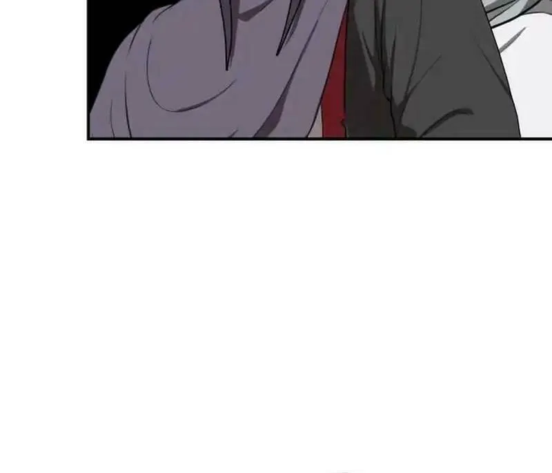 Perhaps Invincible Chapter 32 page 59 - 