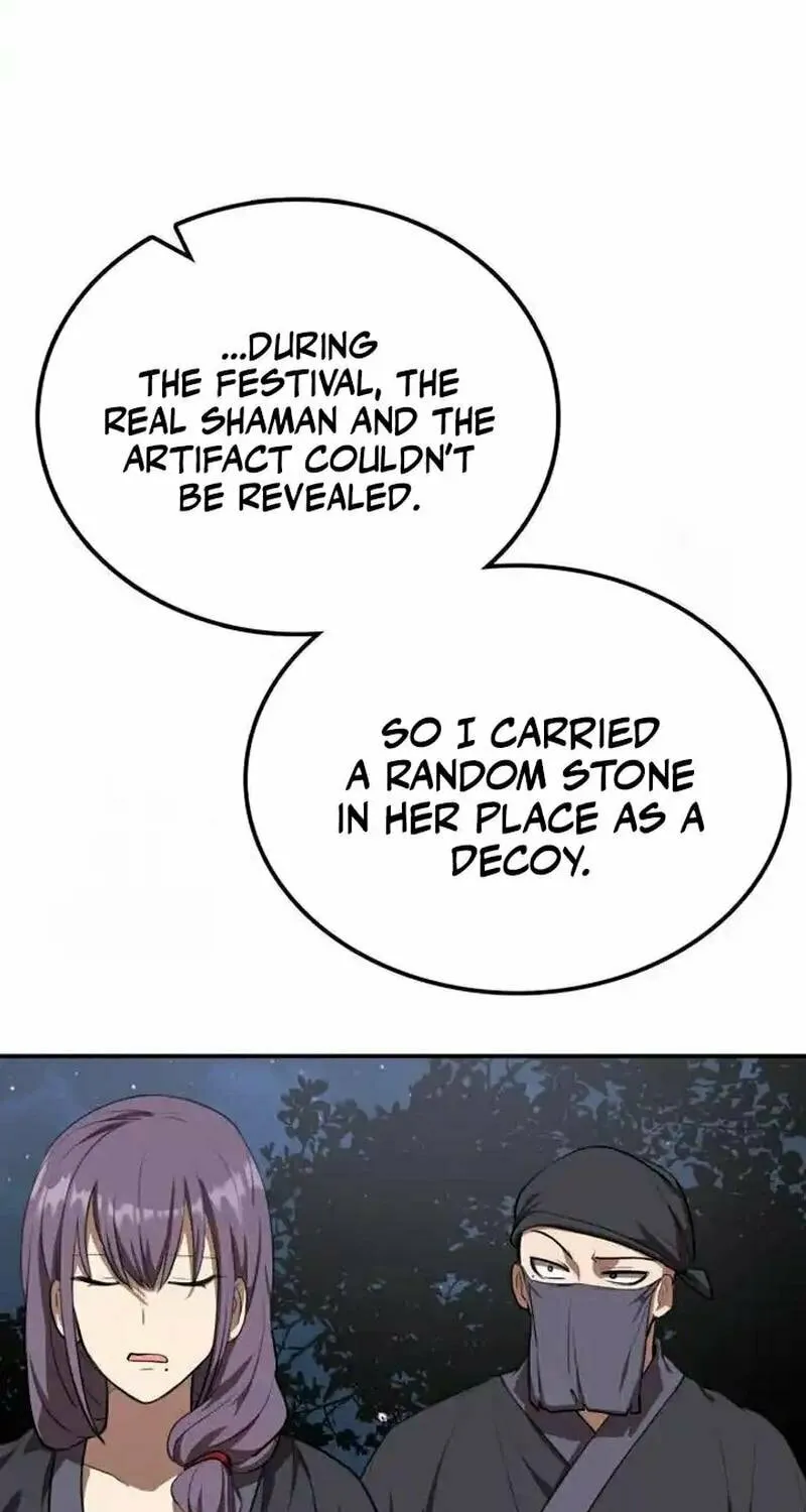 Perhaps Invincible Chapter 32 page 70 - 