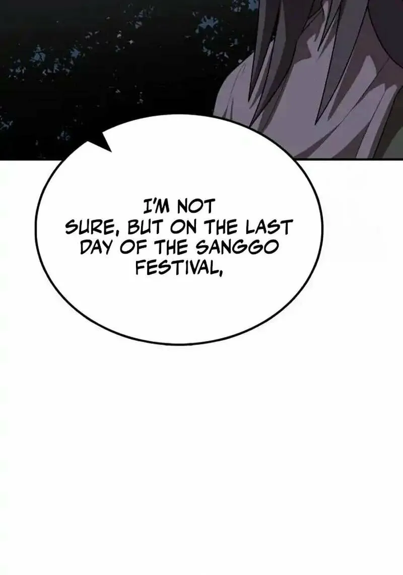 Perhaps Invincible Chapter 32 page 74 - 