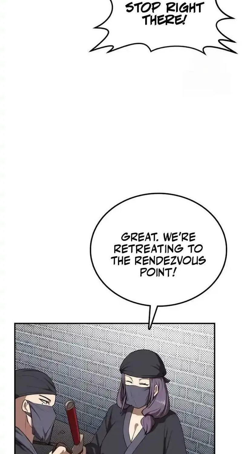 Perhaps Invincible Chapter 32 page 9 - 