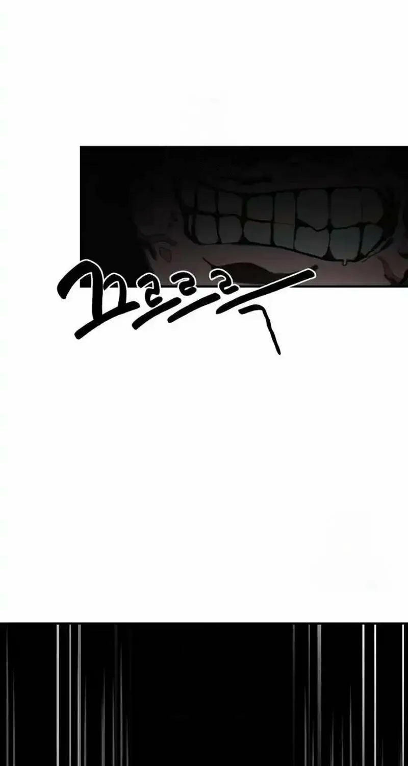 Perhaps Invincible Chapter 32 page 92 - 