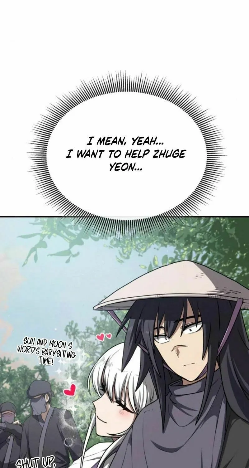 Perhaps Invincible Chapter 33 page 3 - 