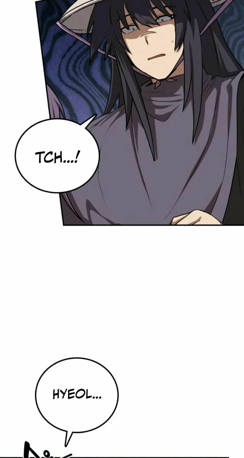 Perhaps Invincible Chapter 33 page 23 - 