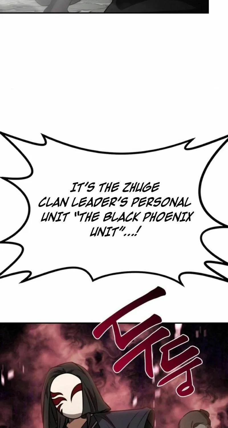 Perhaps Invincible Chapter 33 page 93 - 